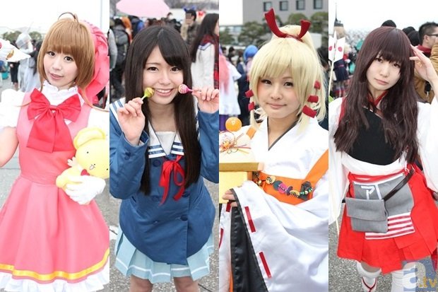 半岛online(中国)_四川南溪:绿色骑行激情越野 为汽车拉力赛加油(图3) 半岛web版登录入口