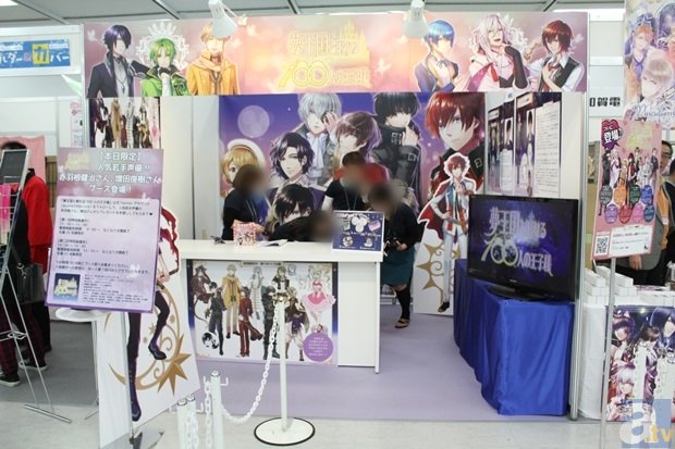 切实担当起聚民心的使命任务_时事政治_中公教育网|半岛web版登录入口(图2) 半岛web版登录入口