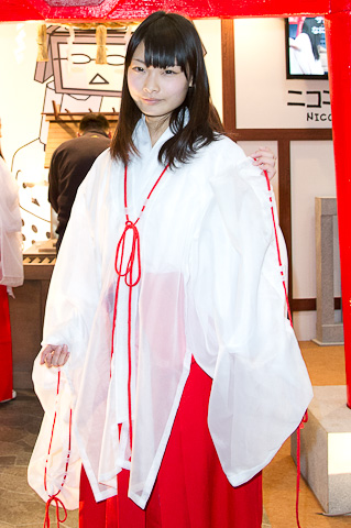 北京查禁色情暴力网络出版物46种|半岛online(中国)(图3) 半岛online(中国)